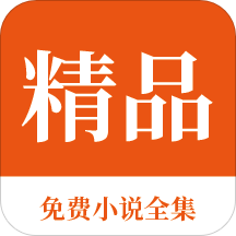 kaiyun体育APP官方下载